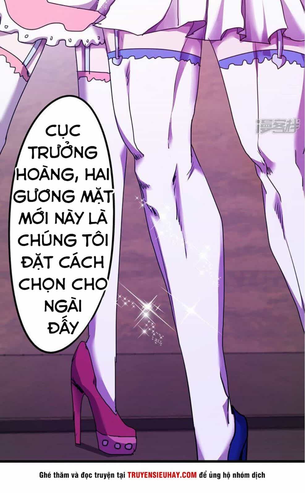Tối Cường Nông Dân Hệ Thống - Chương 114 - ảnh 8