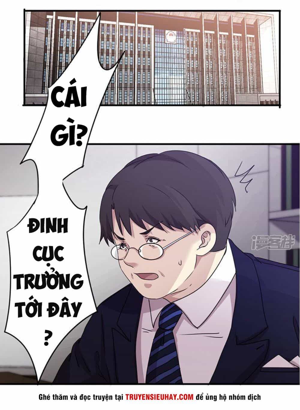 Tối Cường Nông Dân Hệ Thống - Chương 115 - ảnh 22