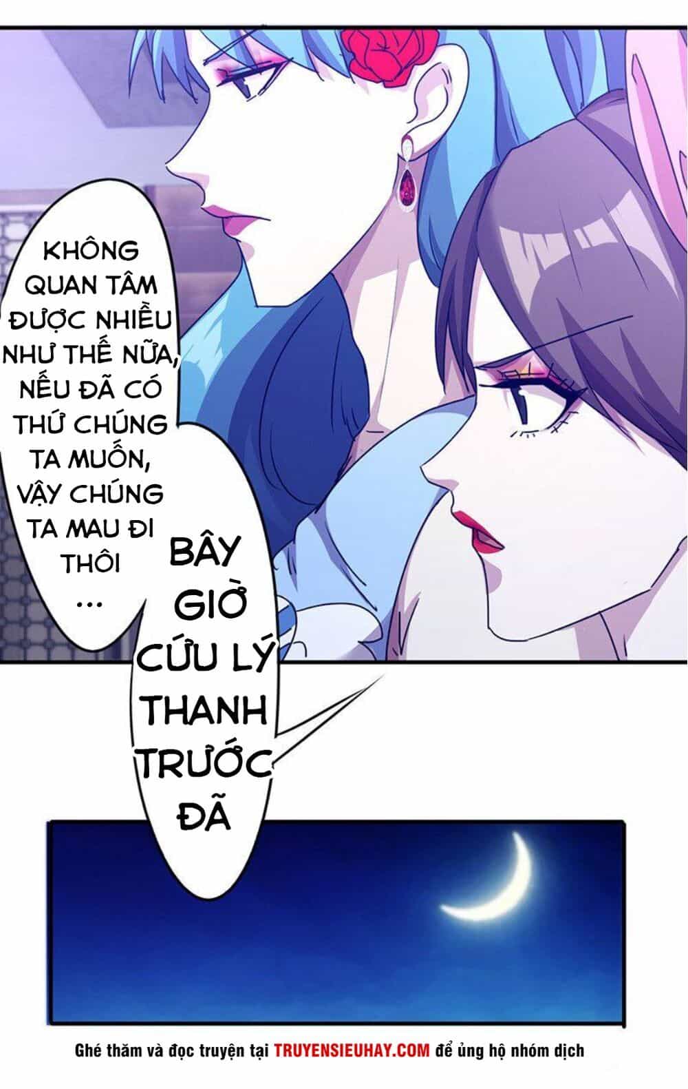 Tối Cường Nông Dân Hệ Thống - Chương 115 - ảnh 6