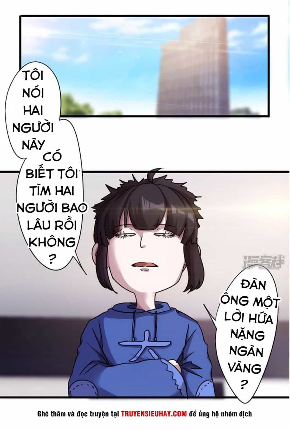 Tối Cường Nông Dân Hệ Thống - Chương 117 - ảnh 12