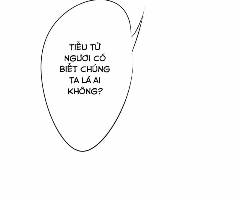 Tối Cường Nông Dân Hệ Thống - Chương 13 - ảnh 16