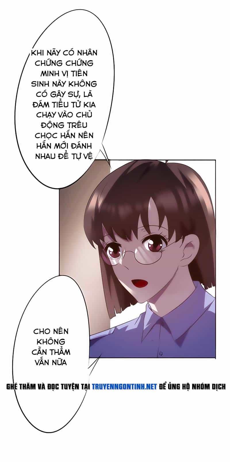 Tối Cường Nông Dân Hệ Thống - Chương 17 - ảnh 5