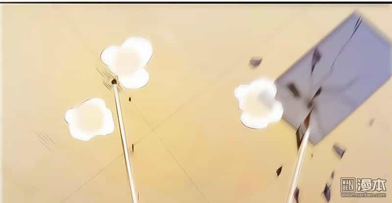 Tối Cường Nông Dân Hệ Thống - Chương 23 - ảnh 34