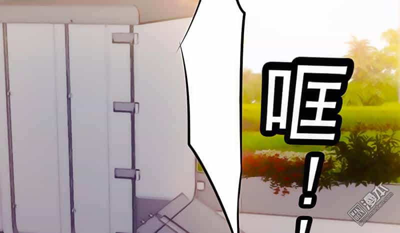 Tối Cường Nông Dân Hệ Thống - Chương 29 - ảnh 52