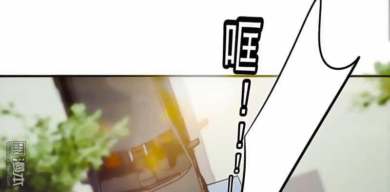 Tối Cường Nông Dân Hệ Thống - Chương 29 - ảnh 54
