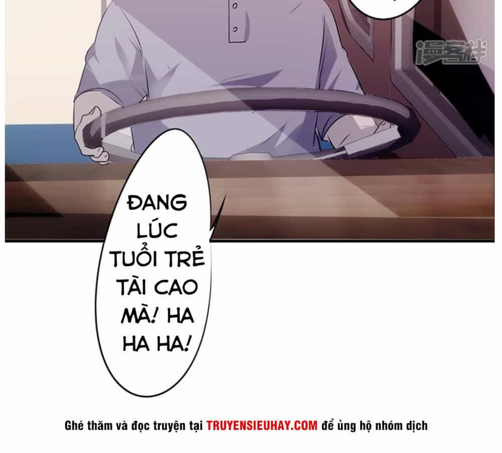 Tối Cường Nông Dân Hệ Thống - Chương 31 - ảnh 20