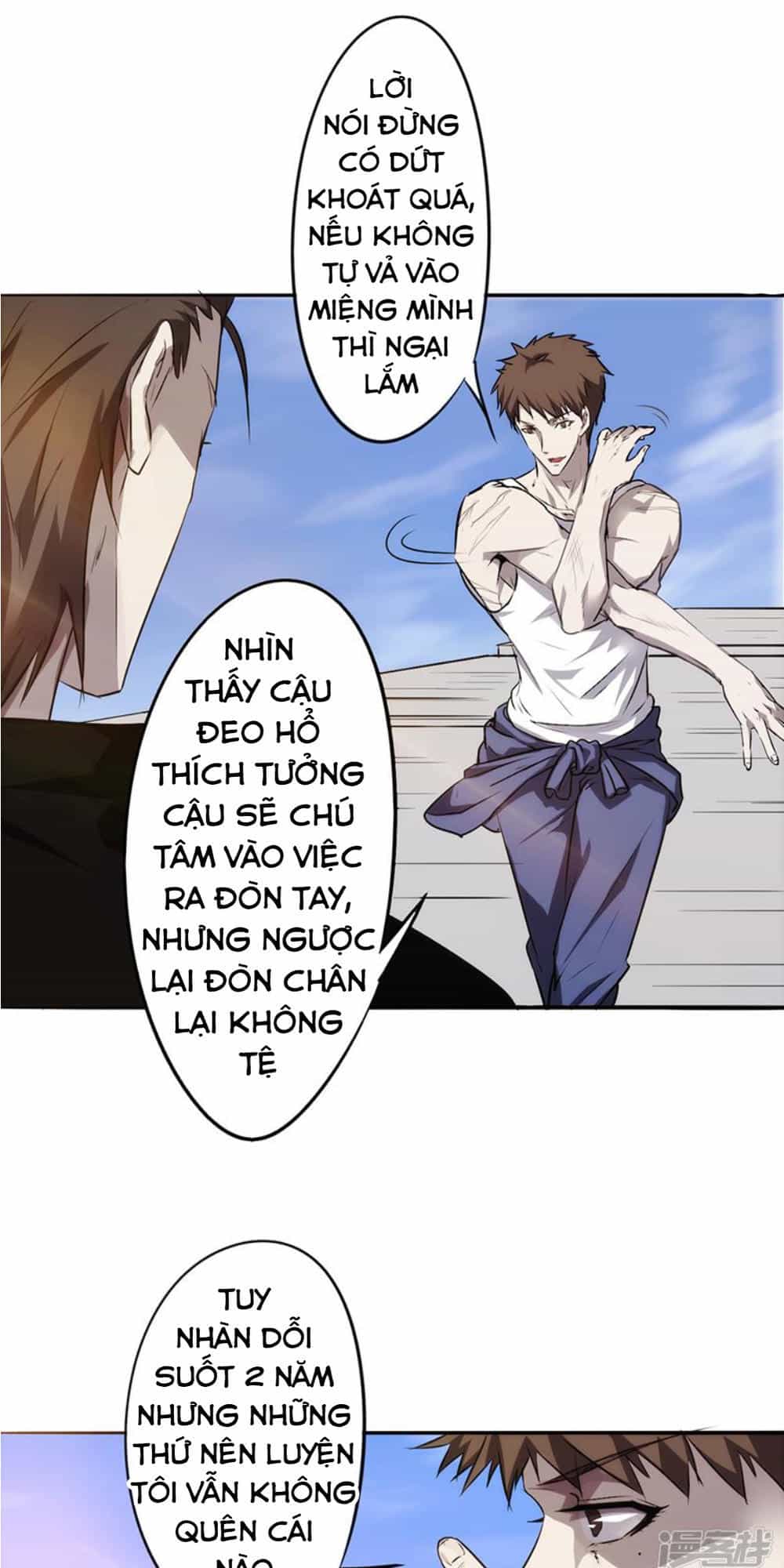 Tối Cường Nông Dân Hệ Thống - Chương 33 - ảnh 16