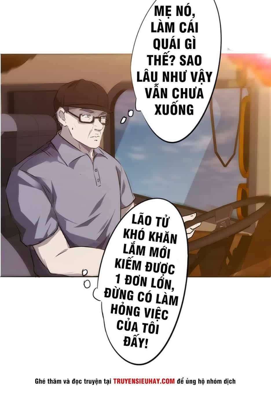 Tối Cường Nông Dân Hệ Thống - Chương 33 - ảnh 19