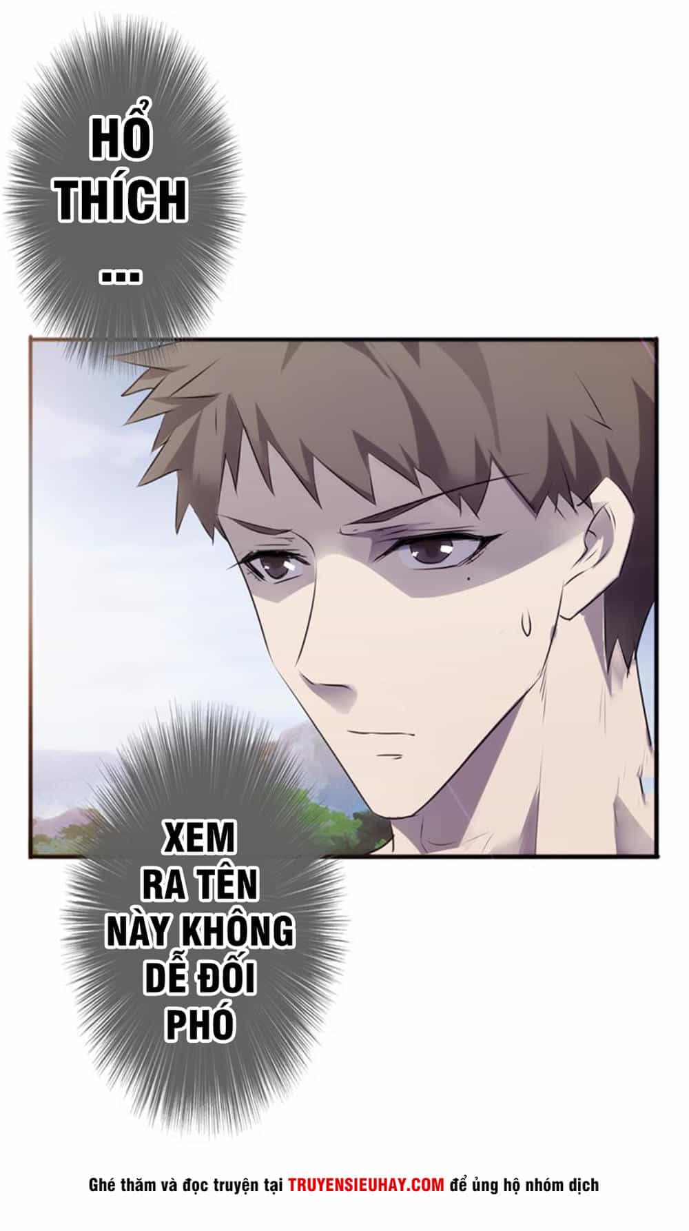 Tối Cường Nông Dân Hệ Thống - Chương 33 - ảnh 5