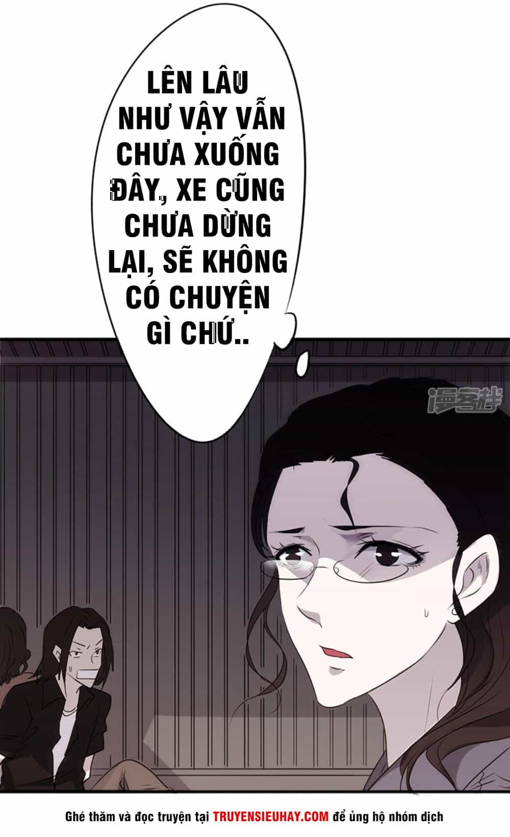 Tối Cường Nông Dân Hệ Thống - Chương 35 - ảnh 8