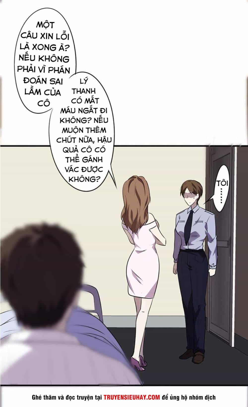 Tối Cường Nông Dân Hệ Thống - Chương 42 - ảnh 12