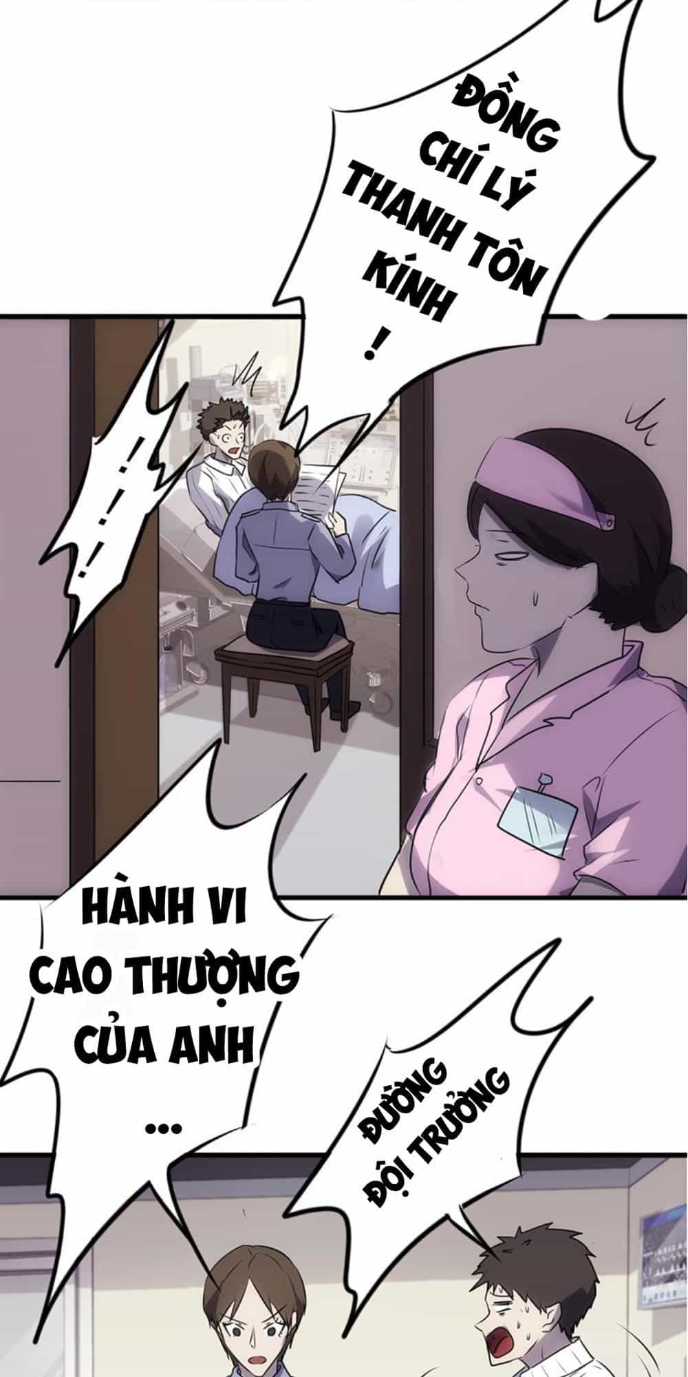 Tối Cường Nông Dân Hệ Thống - Chương 44 - ảnh 5
