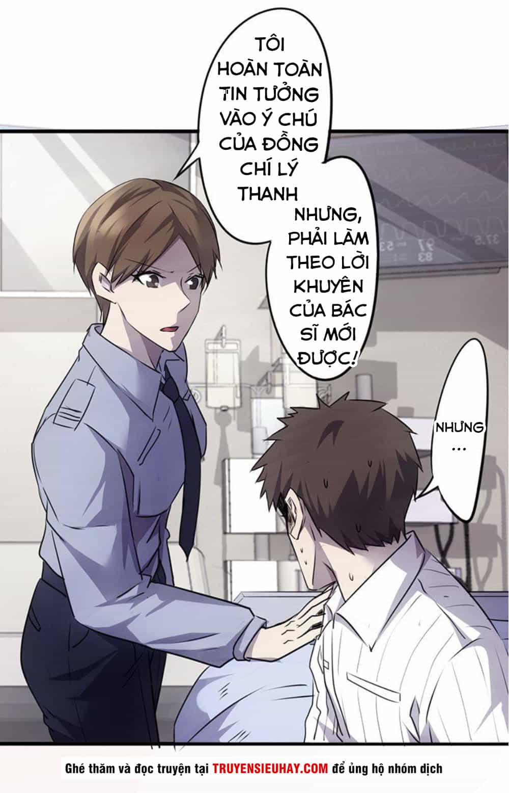 Tối Cường Nông Dân Hệ Thống - Chương 46 - ảnh 1