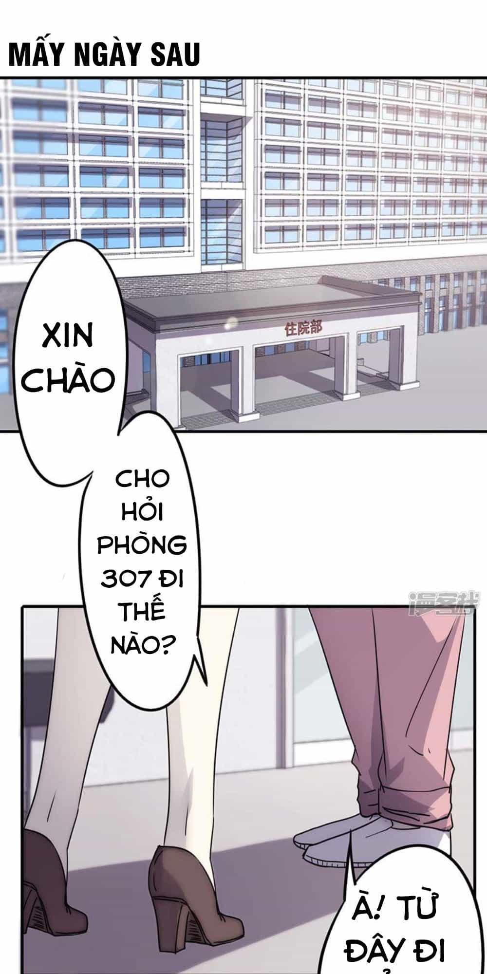 Tối Cường Nông Dân Hệ Thống - Chương 50 - ảnh 2