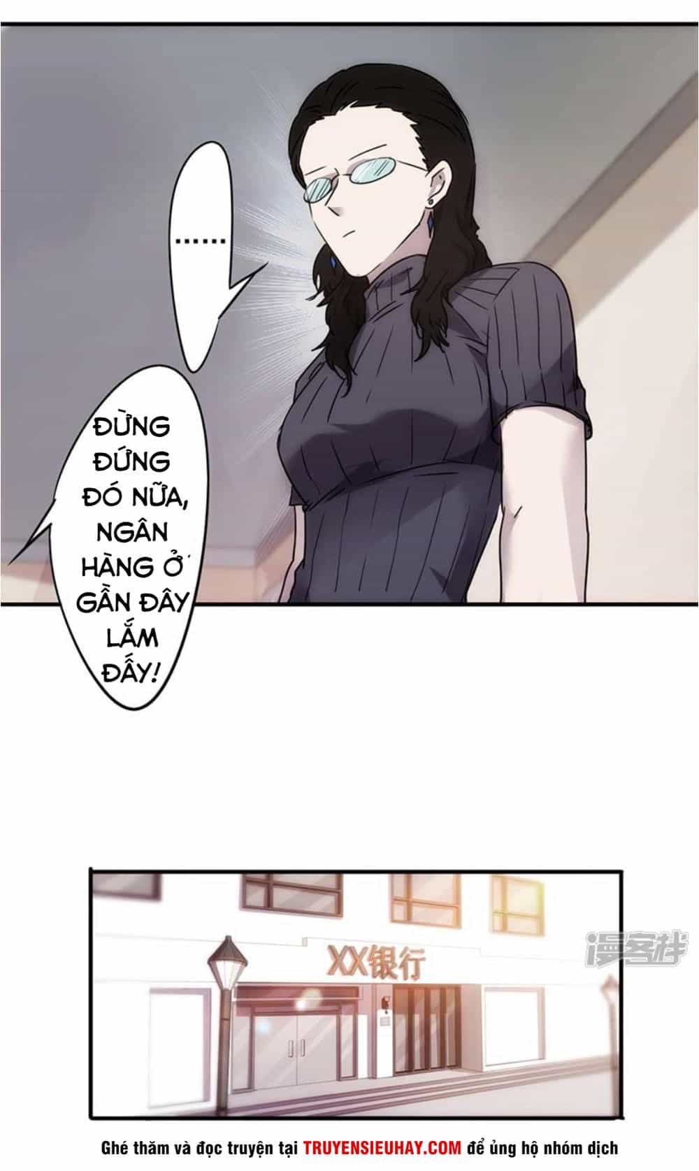 Tối Cường Nông Dân Hệ Thống - Chương 53 - ảnh 10