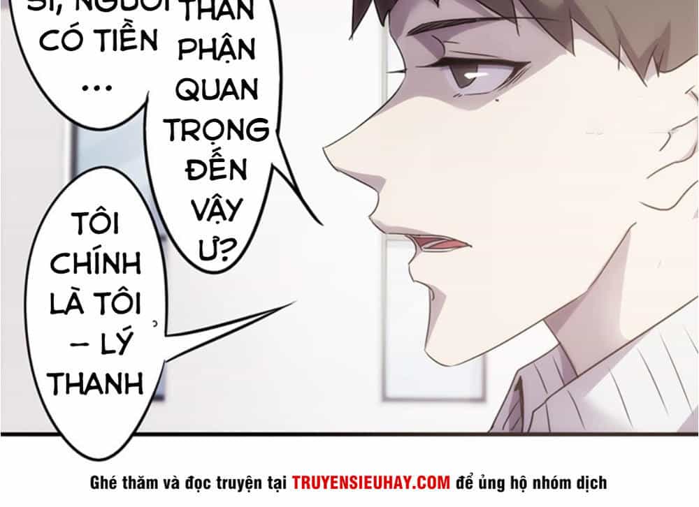 Tối Cường Nông Dân Hệ Thống - Chương 54 - ảnh 6