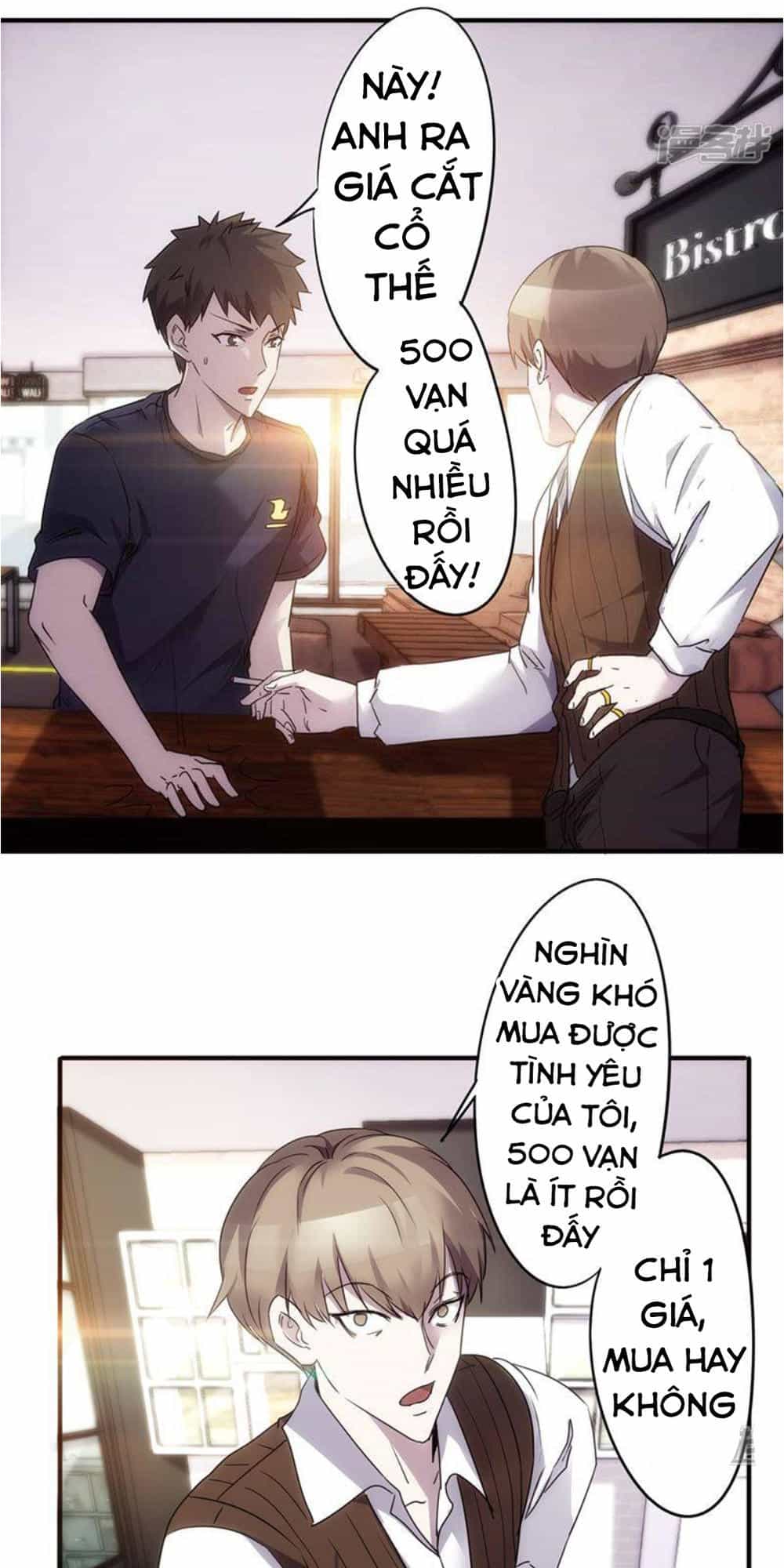 Tối Cường Nông Dân Hệ Thống - Chương 57 - ảnh 6