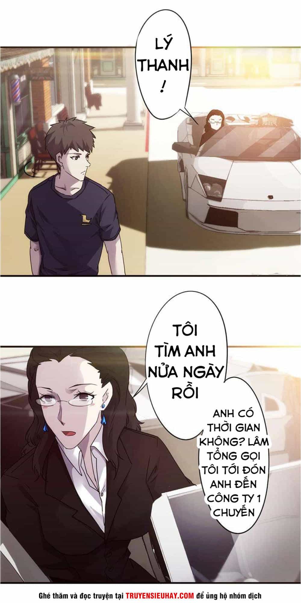 Tối Cường Nông Dân Hệ Thống - Chương 57 - ảnh 9