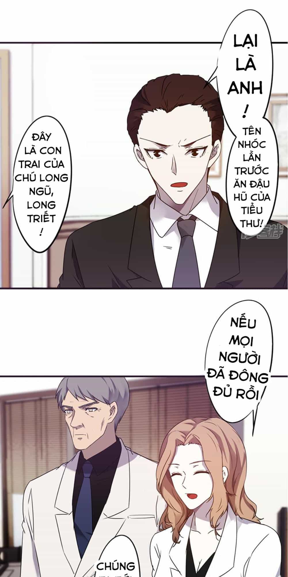 Tối Cường Nông Dân Hệ Thống - Chương 59 - ảnh 5