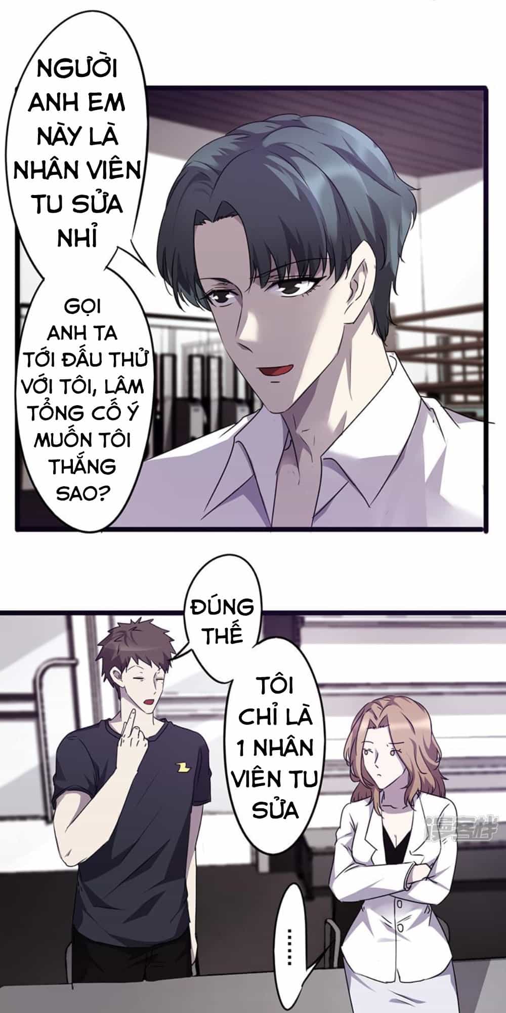 Tối Cường Nông Dân Hệ Thống - Chương 64 - ảnh 6