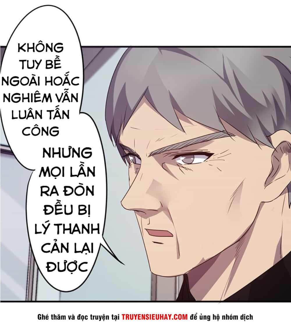 Tối Cường Nông Dân Hệ Thống - Chương 65 - ảnh 12