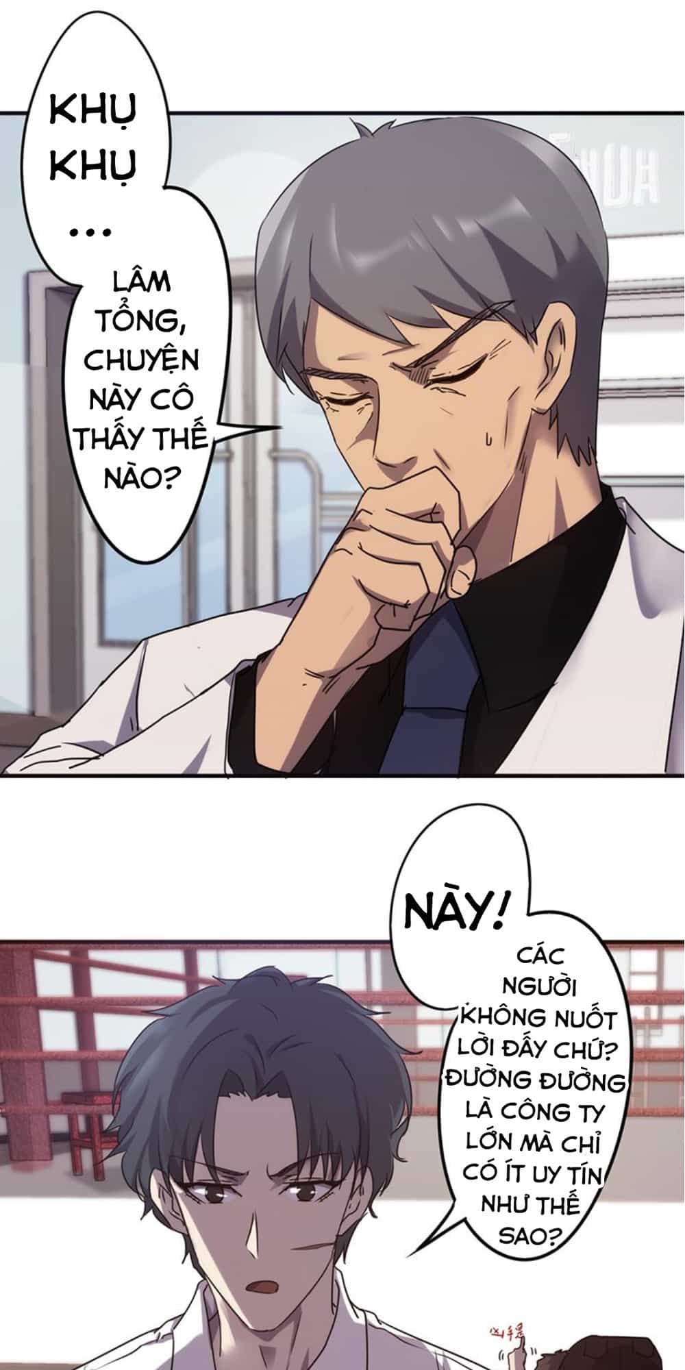 Tối Cường Nông Dân Hệ Thống - Chương 67 - ảnh 5