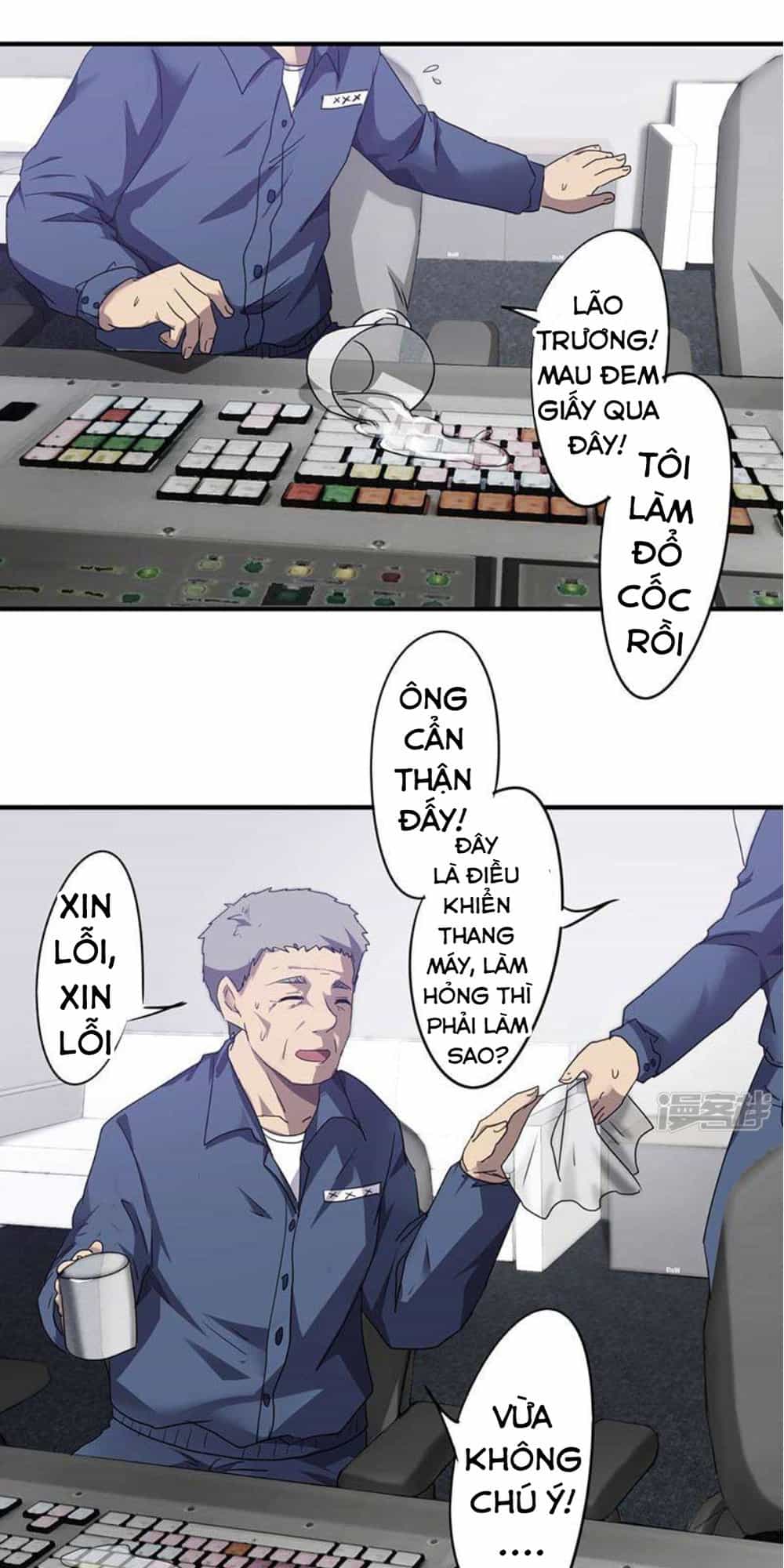 Tối Cường Nông Dân Hệ Thống - Chương 69 - ảnh 2