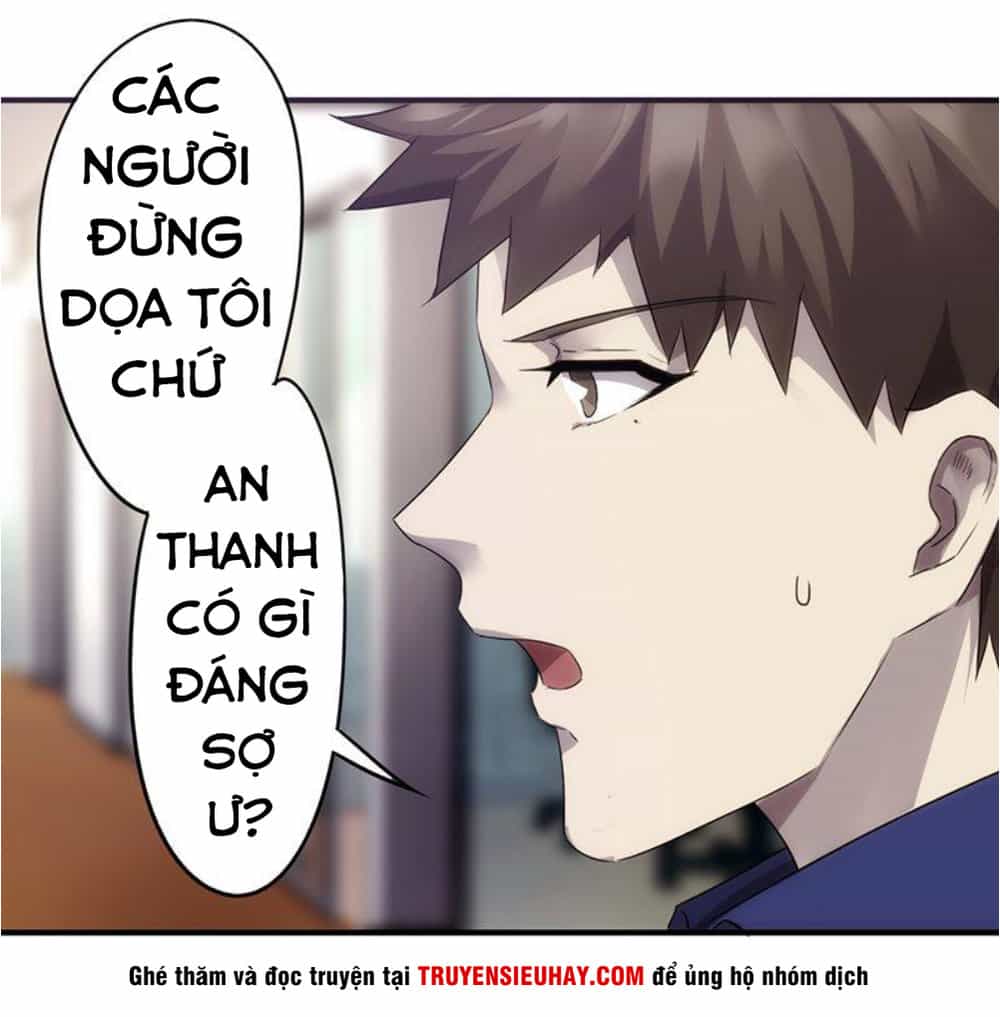 Tối Cường Nông Dân Hệ Thống - Chương 71 - ảnh 8
