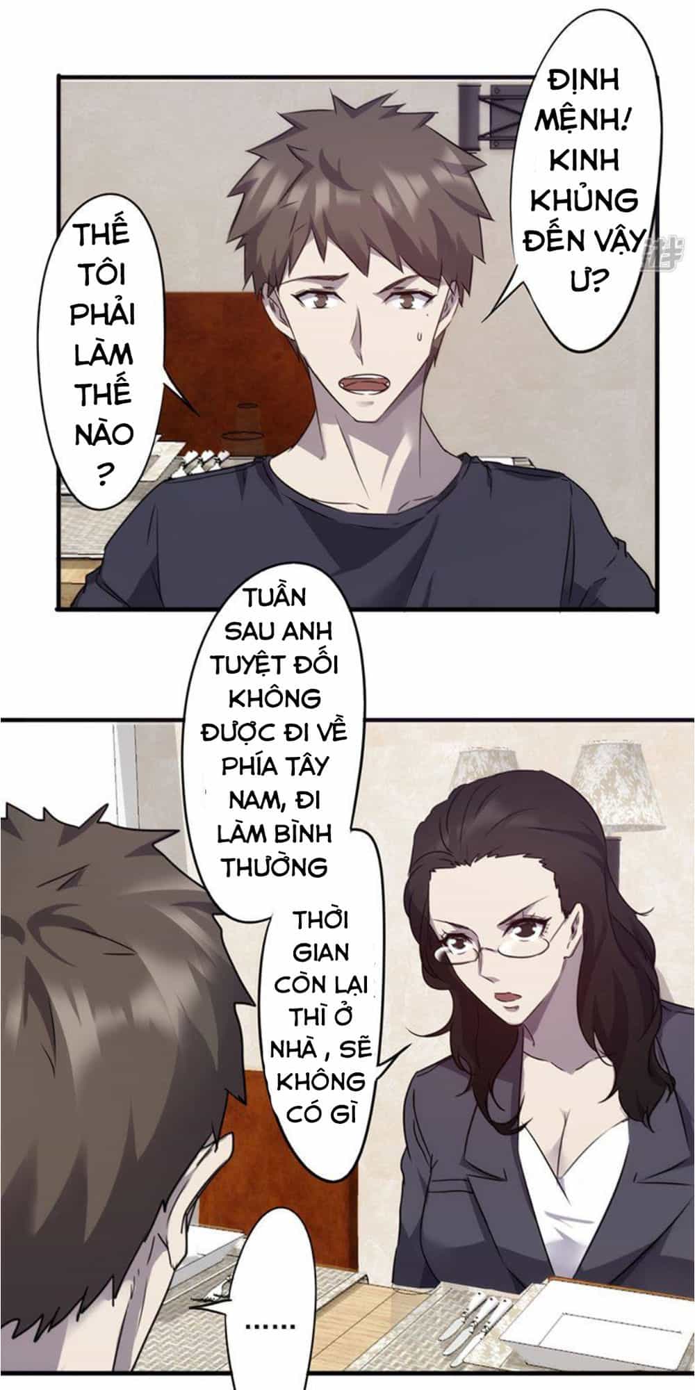 Tối Cường Nông Dân Hệ Thống - Chương 73 - ảnh 4