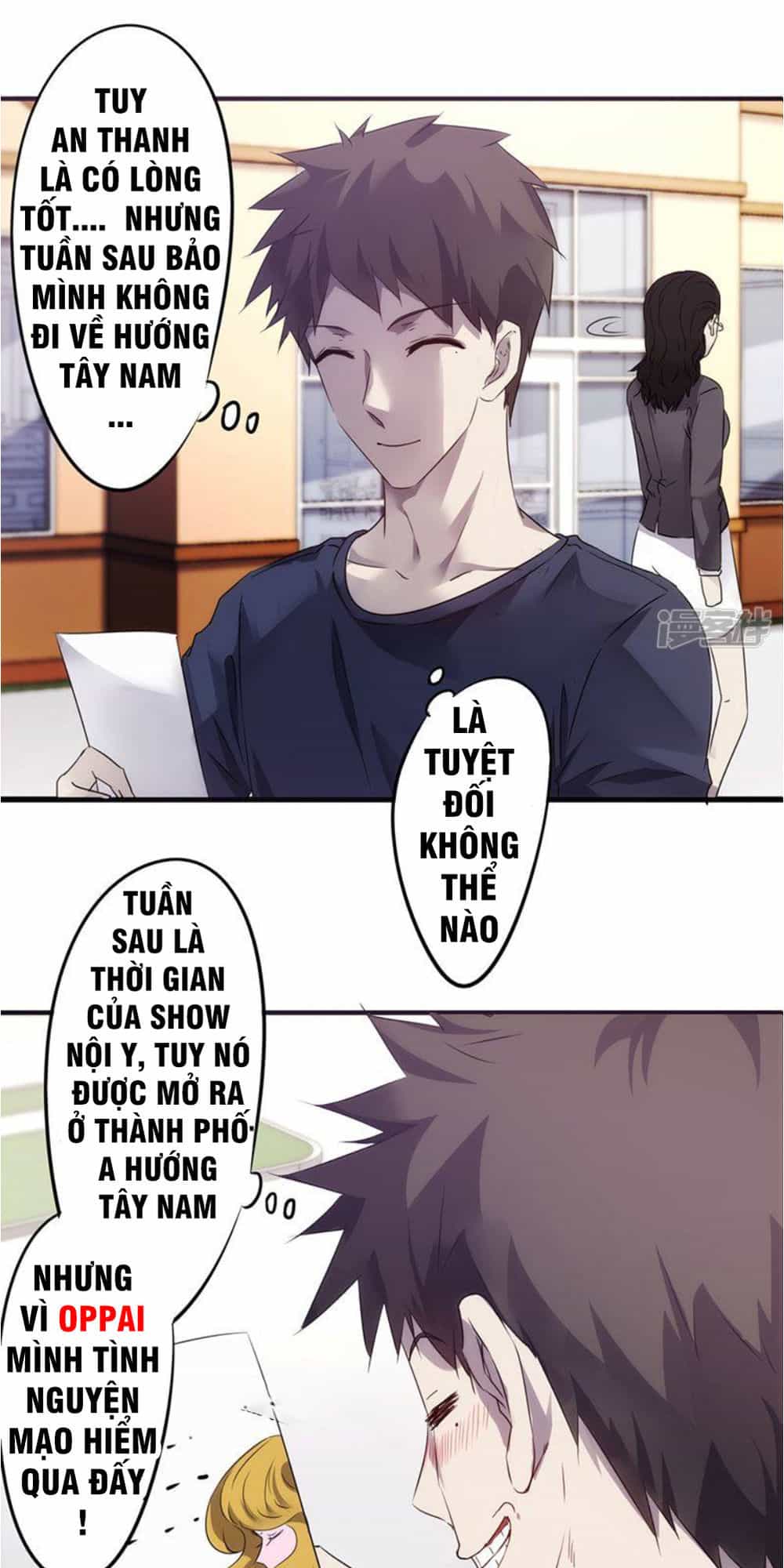 Tối Cường Nông Dân Hệ Thống - Chương 73 - ảnh 8