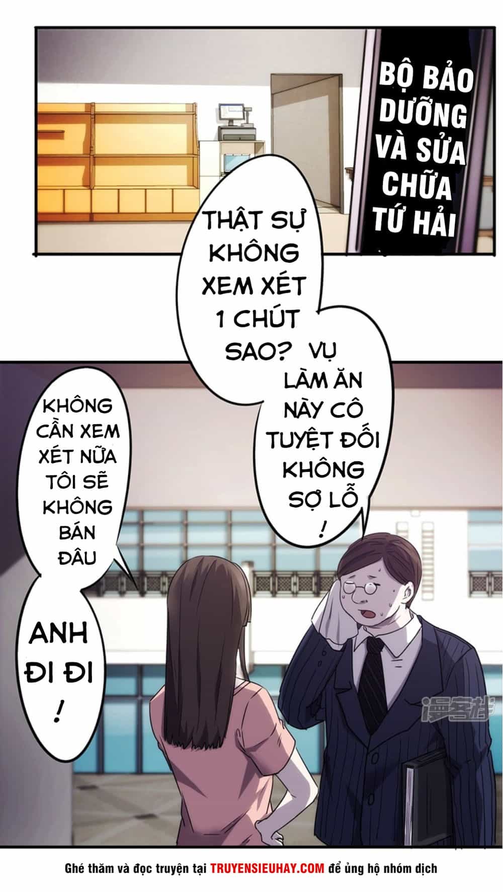 Tối Cường Nông Dân Hệ Thống - Chương 75 - ảnh 2