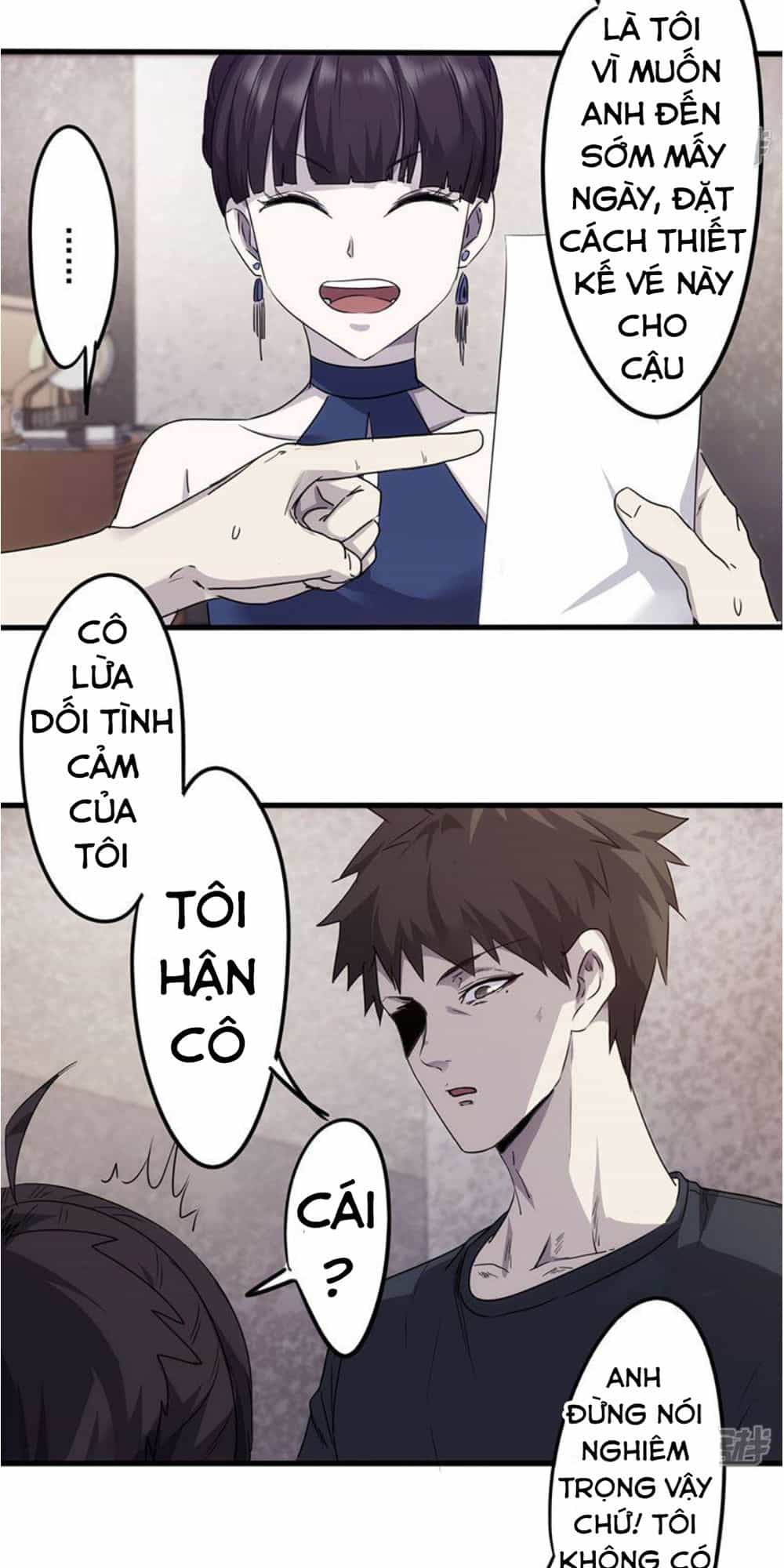 Tối Cường Nông Dân Hệ Thống - Chương 77 - ảnh 5