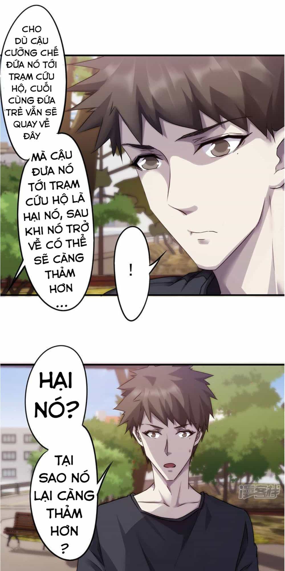 Tối Cường Nông Dân Hệ Thống - Chương 80 - ảnh 13