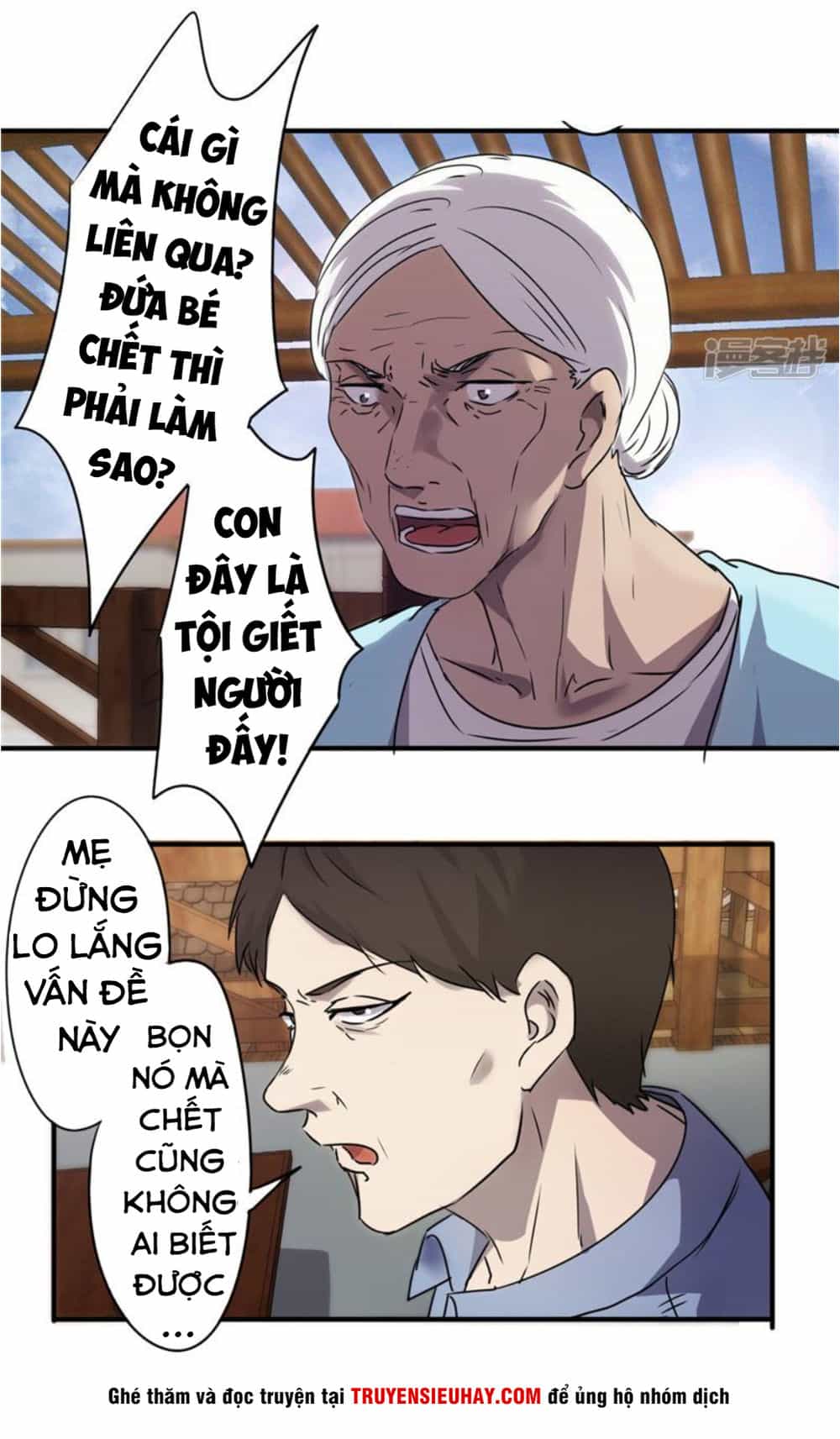 Tối Cường Nông Dân Hệ Thống - Chương 85 - ảnh 10