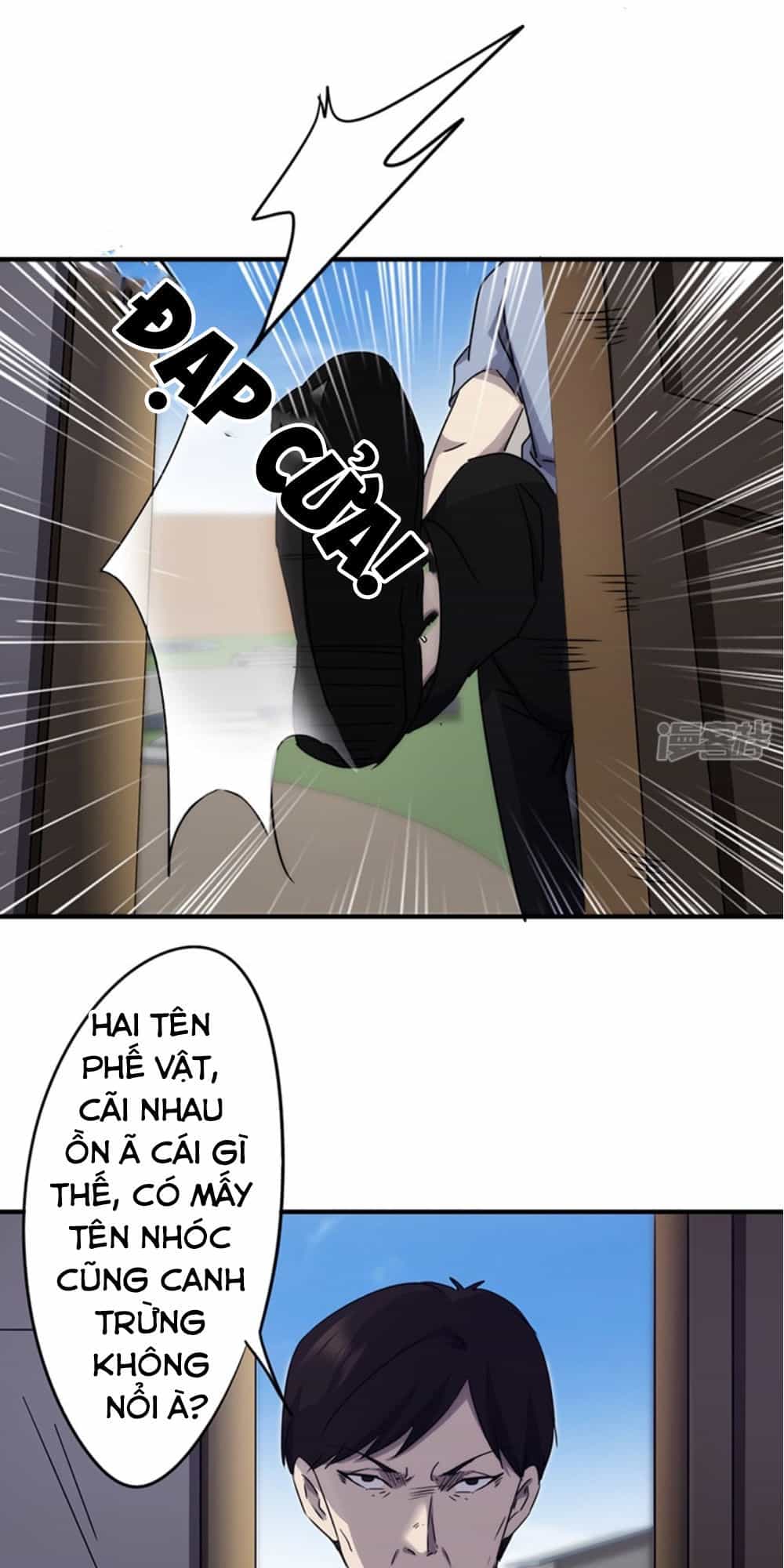 Tối Cường Nông Dân Hệ Thống - Chương 88 - ảnh 5