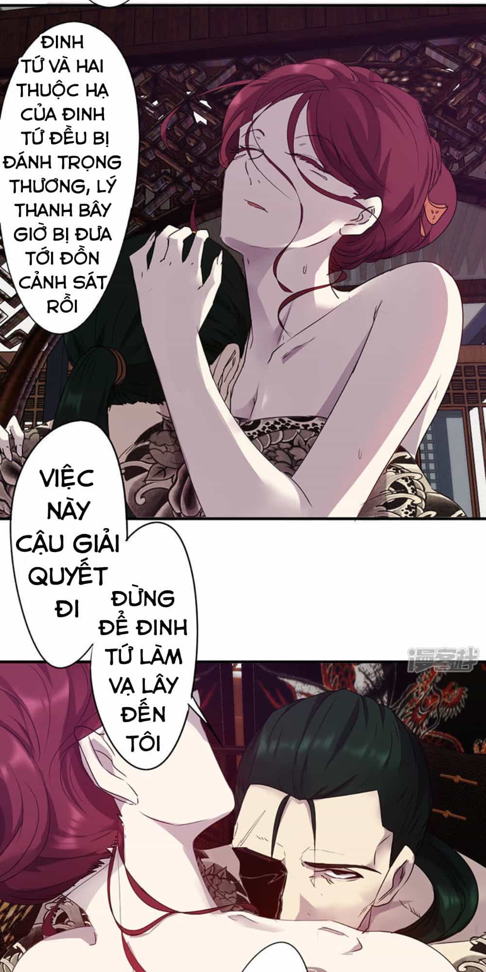 Tối Cường Nông Dân Hệ Thống - Chương 90 - ảnh 8