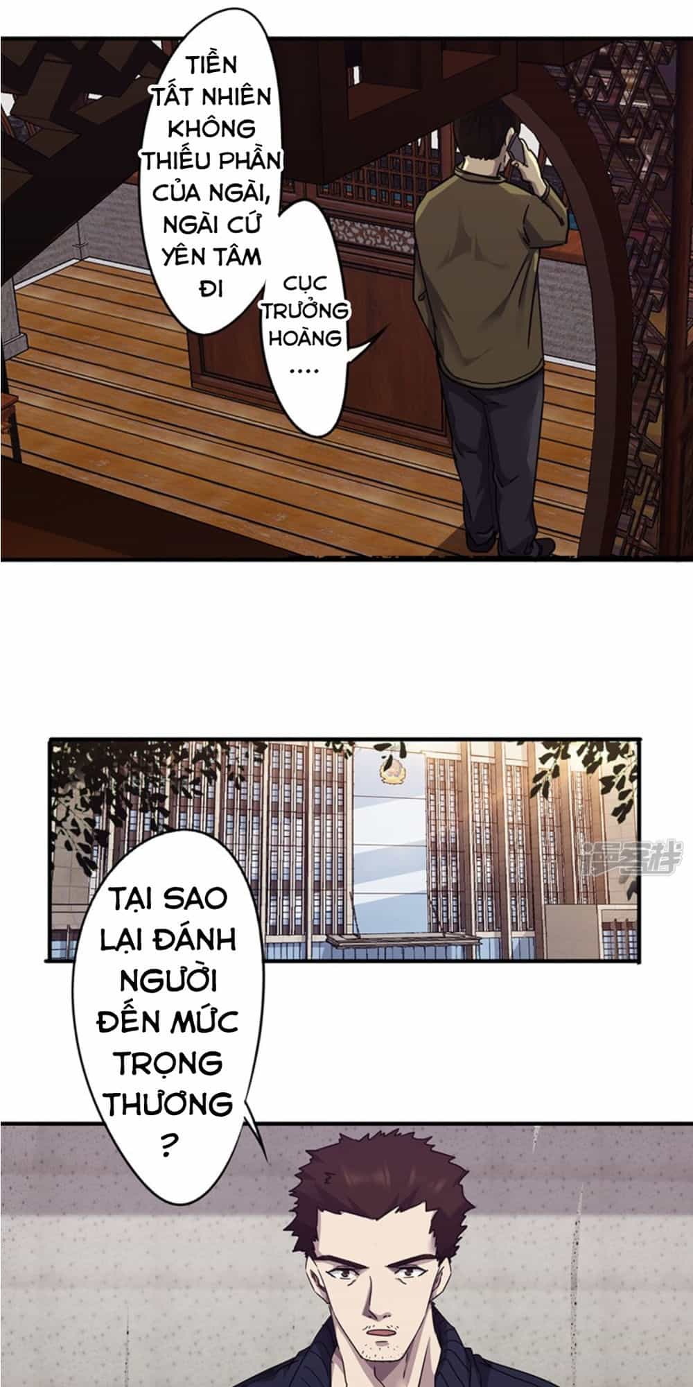 Tối Cường Nông Dân Hệ Thống - Chương 91 - ảnh 5