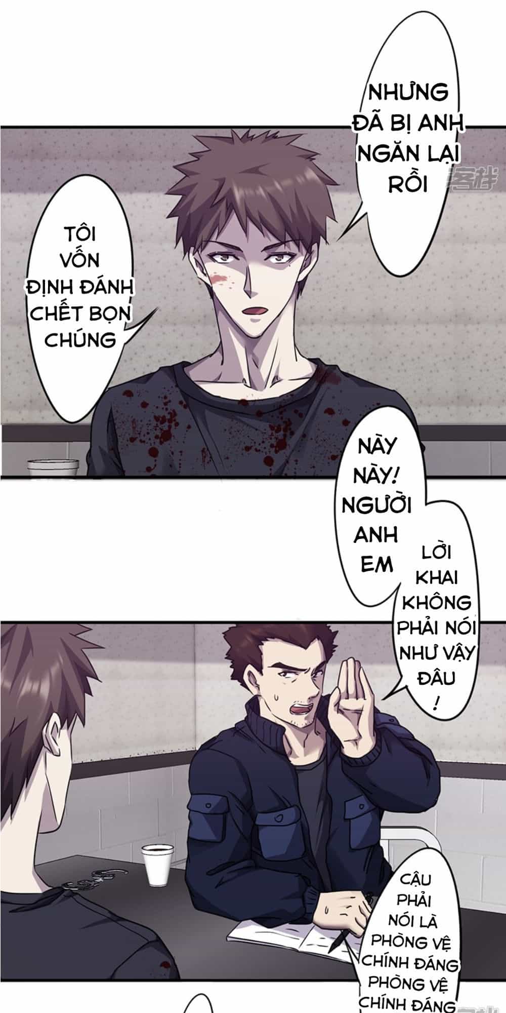 Tối Cường Nông Dân Hệ Thống - Chương 91 - ảnh 7