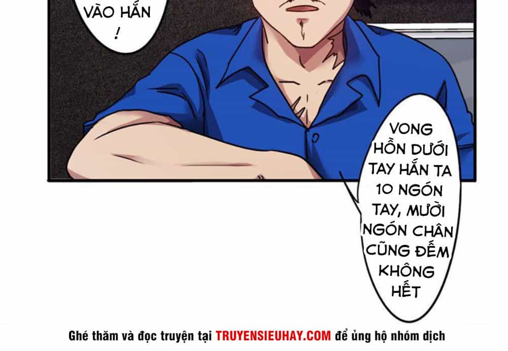 Tối Cường Nông Dân Hệ Thống - Chương 95 - ảnh 11