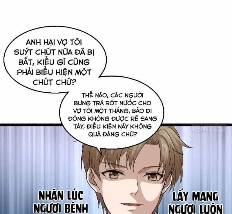 Tối Cuồng Nữ Tế - Chương 16 - ảnh 1