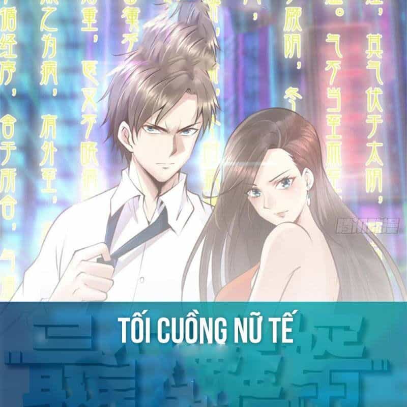 Tối Cuồng Nữ Tế - Chương 2 - ảnh 1