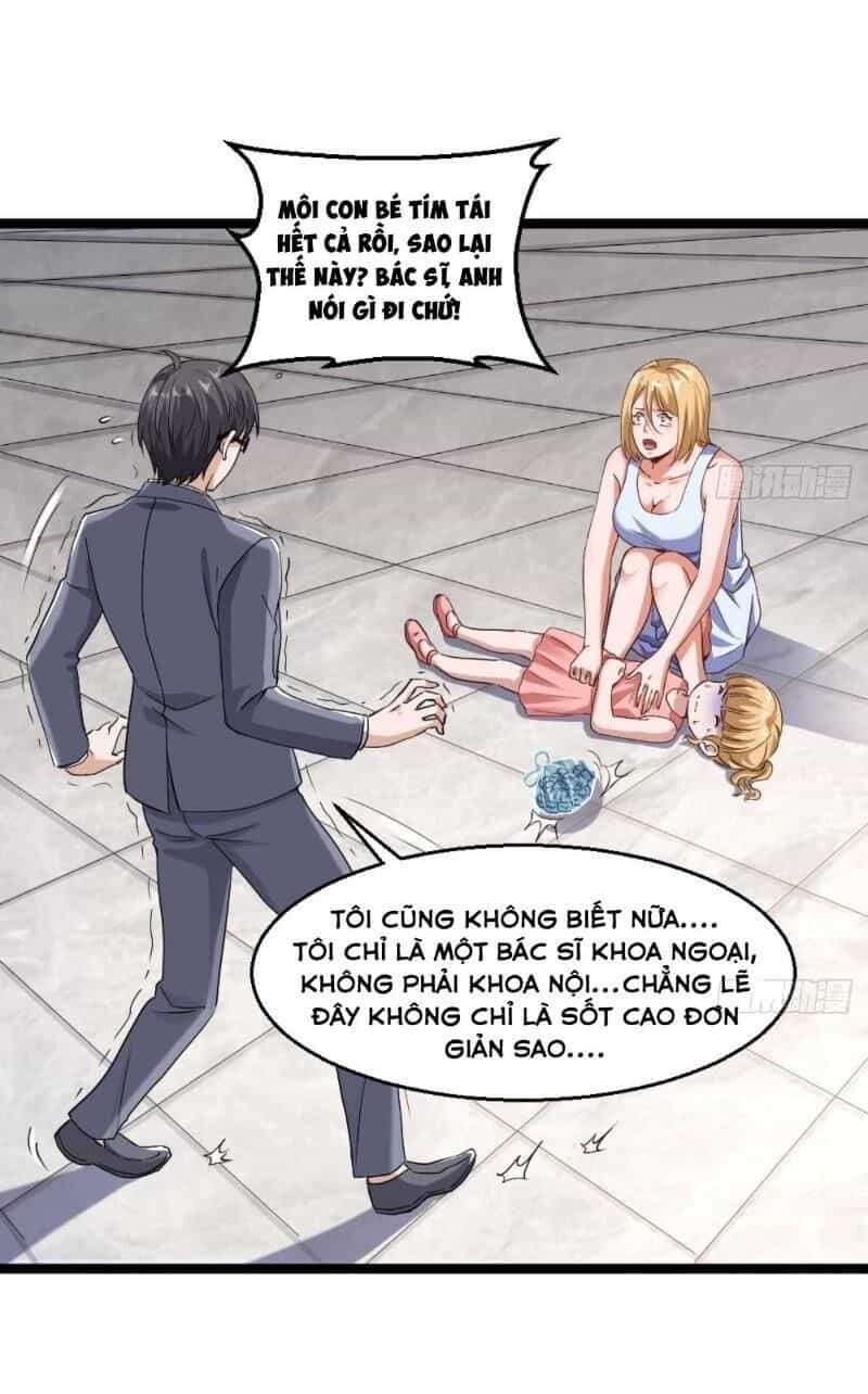 Tối Cuồng Nữ Tế - Chương 22 - ảnh 5