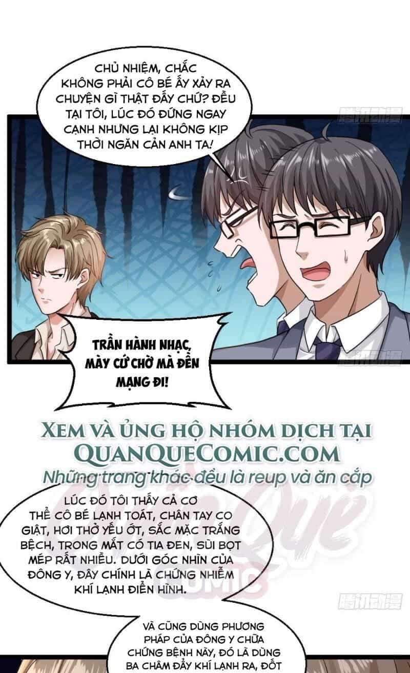 Tối Cuồng Nữ Tế - Chương 23 - ảnh 21