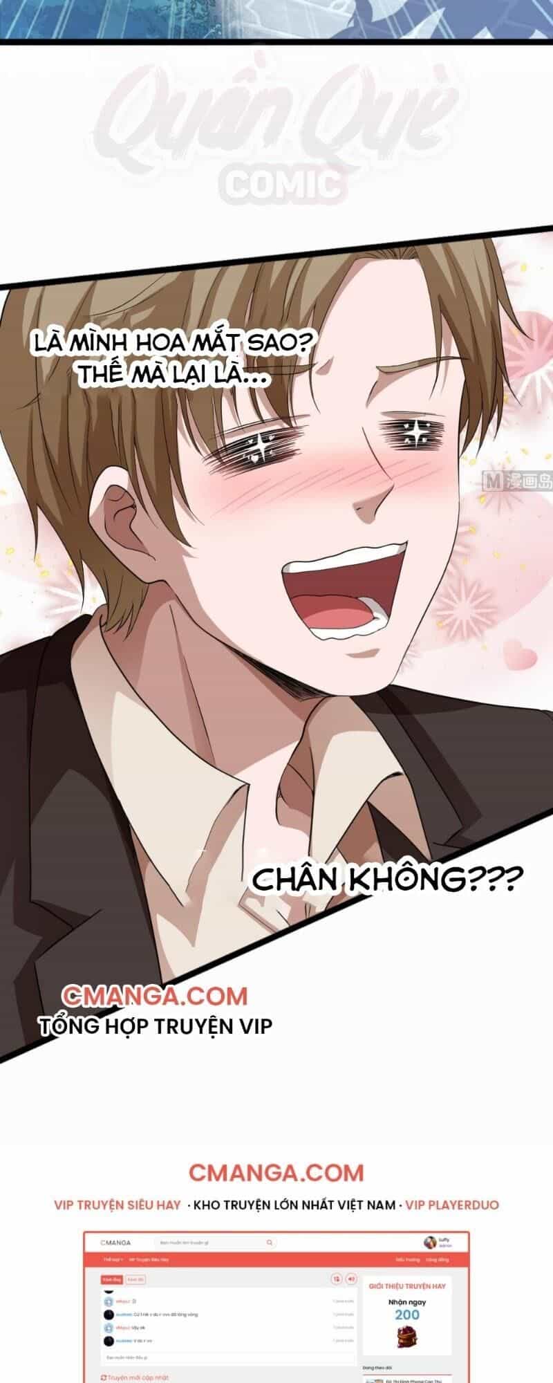 Tối Cuồng Nữ Tế - Chương 34 - ảnh 24