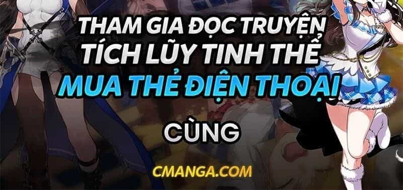 Tối Cuồng Nữ Tế - Chương 46 - ảnh 23