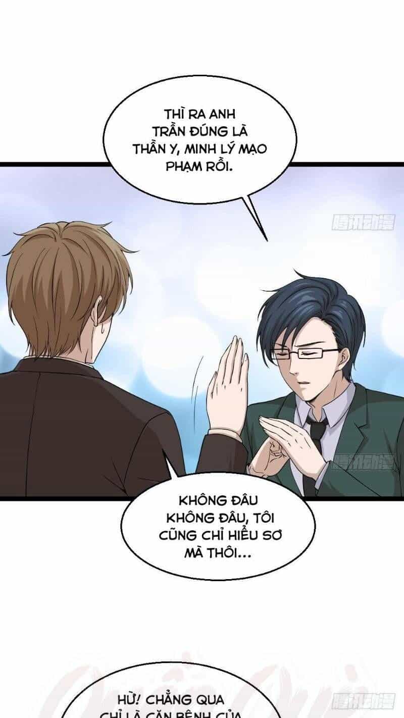 Tối Cuồng Nữ Tế - Chương 8 - ảnh 1