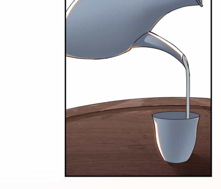 Tối Cường Phản Phái Hệ Thống - Chương 105 - ảnh 35
