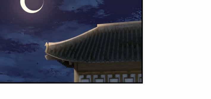 Tối Cường Phản Phái Hệ Thống - Chương 105 - ảnh 6