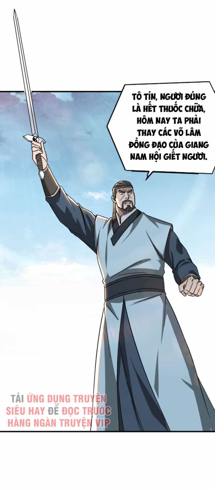 Tối Cường Phản Phái Hệ Thống - Chương 106 - ảnh 30