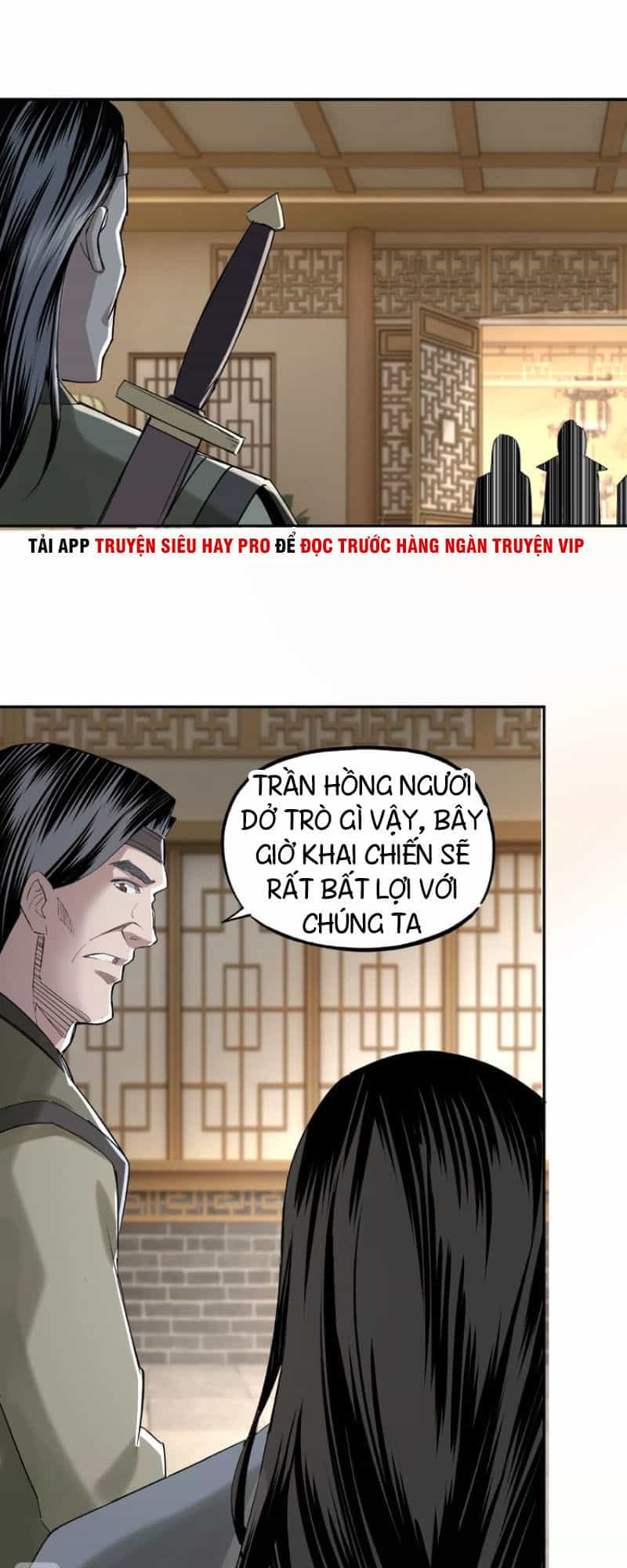 Tối Cường Phản Phái Hệ Thống - Chương 12 - ảnh 30